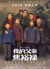 在线观看岛国视频尤物